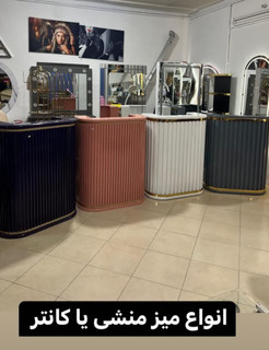 کانتر کبریتی 80سانتی متری